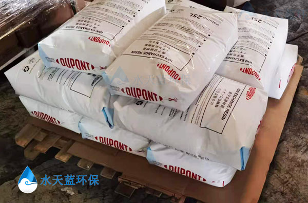 杜邦MB20混床凝結(jié)水精處理樹脂產(chǎn)水電阻率下降的原因與處理方法