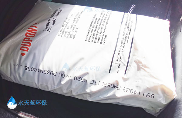 杜邦MB20混床凝結(jié)水精處理樹脂重金屬污染正確的操作流程