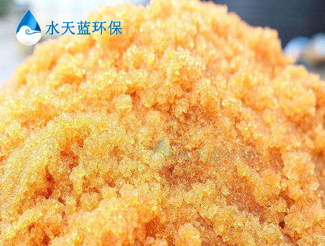 杜邦交換樹脂內(nèi)部-(10).jpg