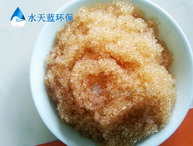 杜邦交換樹脂內(nèi)部-(105).jpg