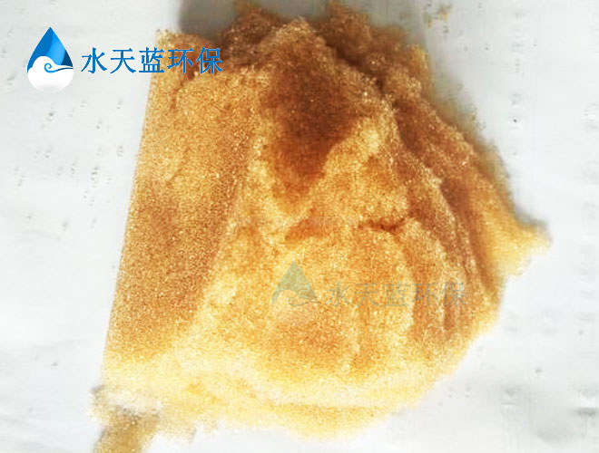 杜邦交換樹脂內部-(1).jpg