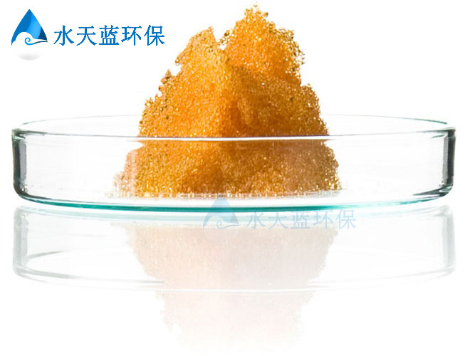 杜邦交換樹(shù)脂內(nèi)部-(3).jpg