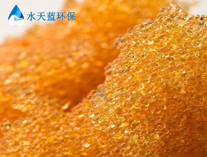 杜邦交換樹(shù)脂內(nèi)部-(4).jpg