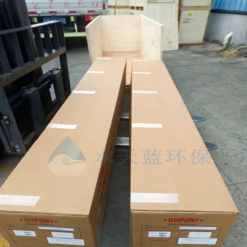 杜邦XP-77-IG-超濾膜原杜邦SFP-2880XP-(7).png