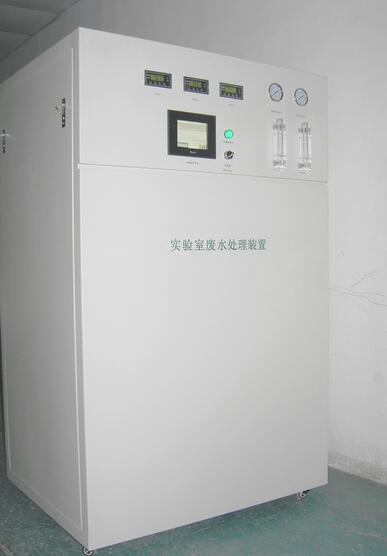學校實驗室污水處理設備功能特點、工作原理